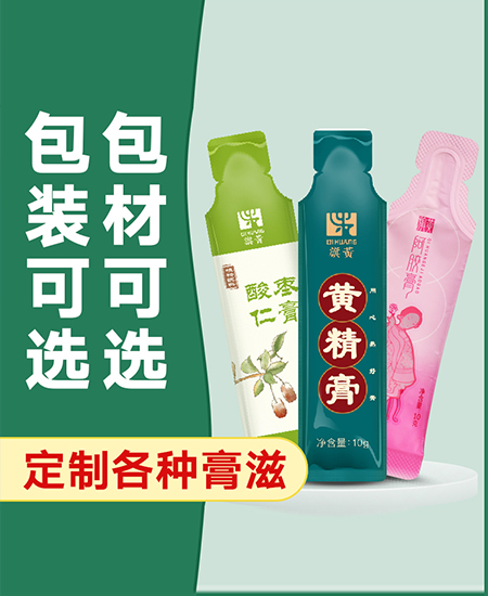 产品中心