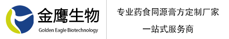 湖北金鹰生物科技有限公司