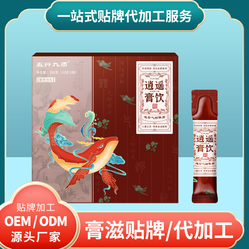 1780554379190182.png image.png