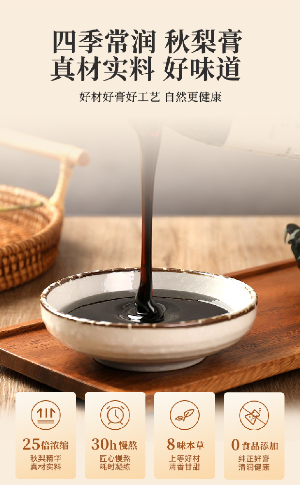 1784013409776036.png image.png